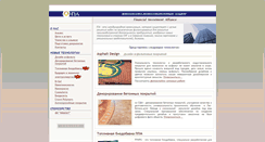 Desktop Screenshot of fia.com.ua