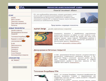 Tablet Screenshot of fia.com.ua
